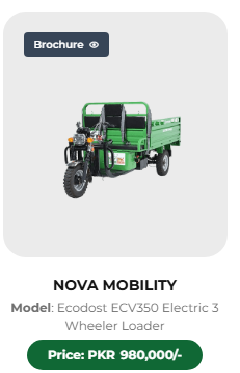 NOVA Mobility – Ecodost ECV350 Electric 3 Wheeler Loader