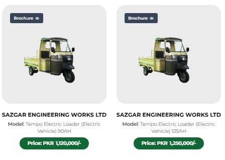 Tempo Electric Loader Rickshaw in PAVE Scheme 